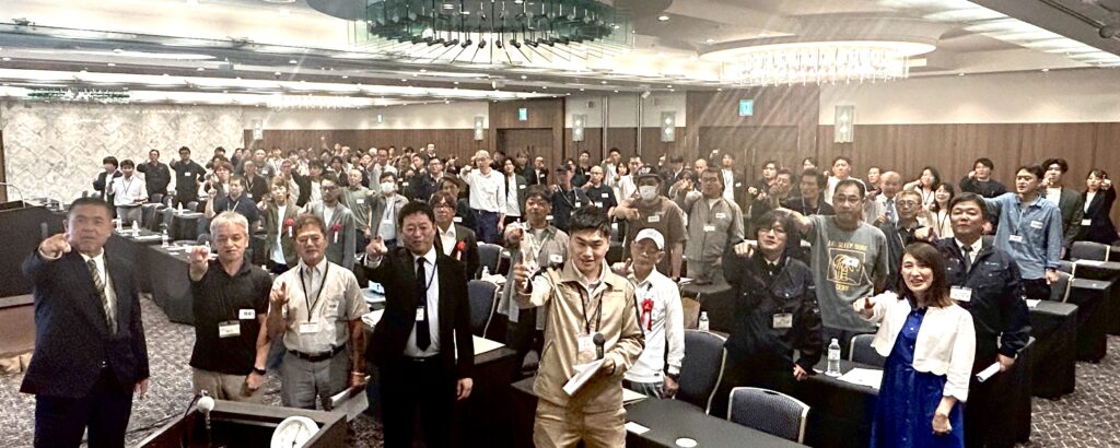 2026年度 関西安全協力会・カメラに向かって安全宣言