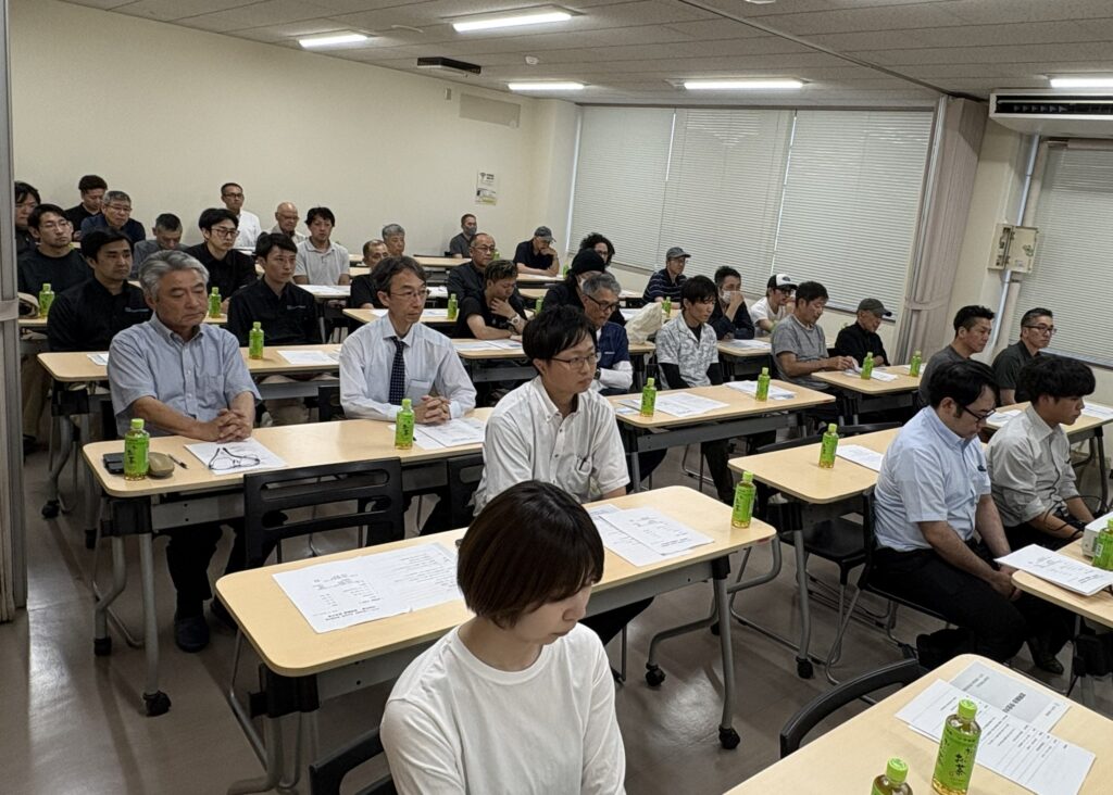 2026年度 東北安全協力会