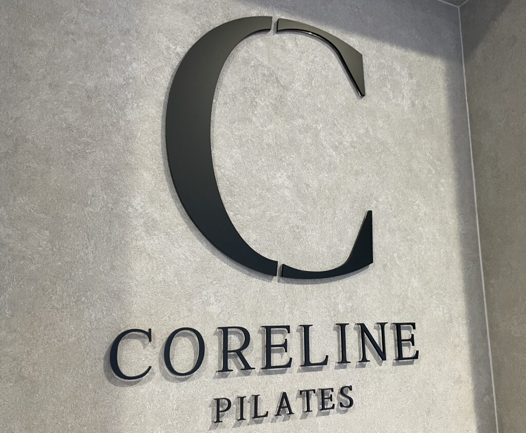 CORELINE PILATES・サイン