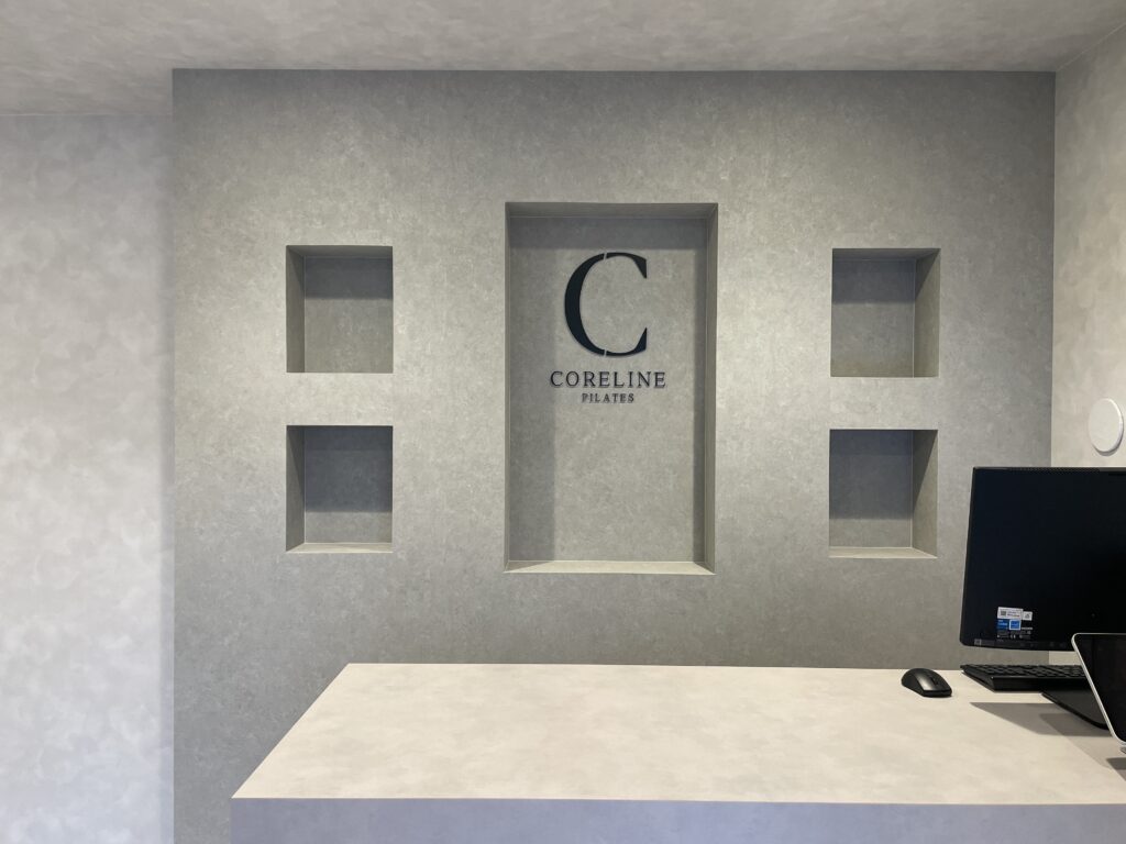 CORELINE PILATES・レセプション